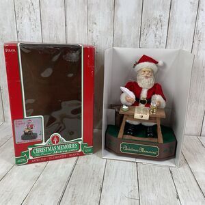 Telco Christmas Memories Santa Checking List Animated Musical 1995 Motion-ettes